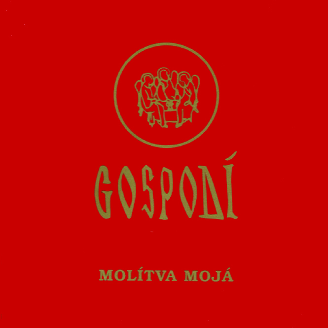 CD Molitva Moja - Gospodi (rouge)