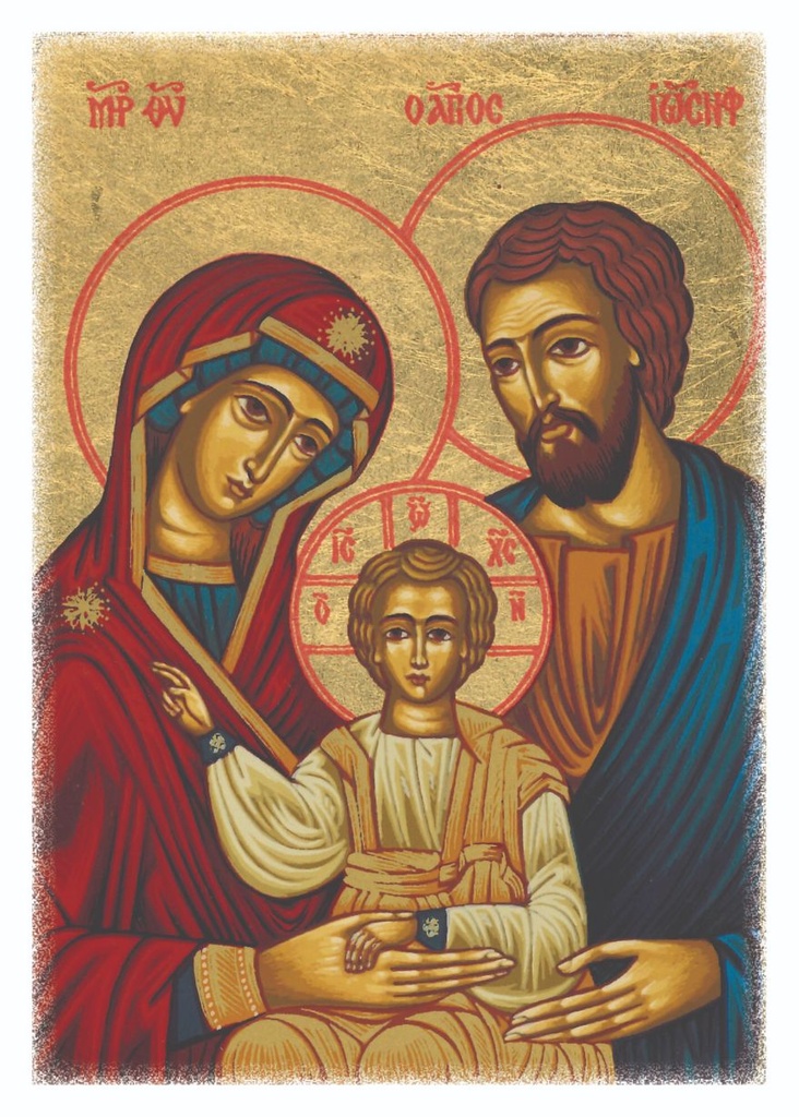 Carte en bois - 10x14cm - Ste Famille