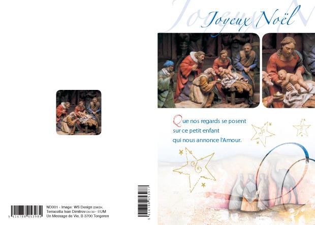 Kerstkaart dubbel Que nos regards - in cello+omslag