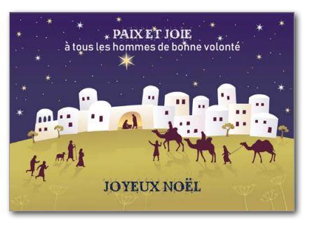 Carte simple Noël - 10,5x15cm - "Paix et Joie..."