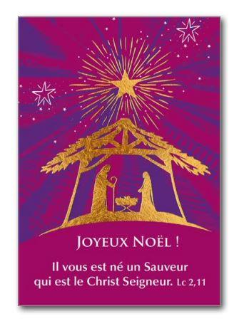 Kerstkaart 10x15cm - Joyeux Noël, Il vous est né... Lc 2,11