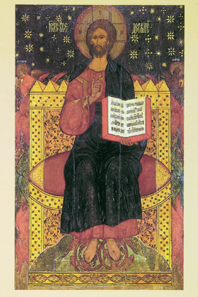 Carte 10x15cm - Christ, Lumière du Monde nø62C  - Chevetogne