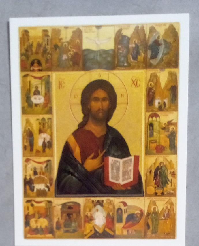 Kaart UMDV - Sacramentsikoon (105x150mm)