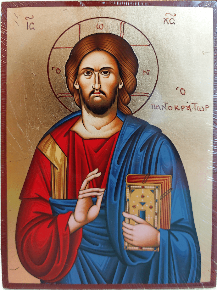 Icône lithographie/platte - Pantocrator (135x190mm)