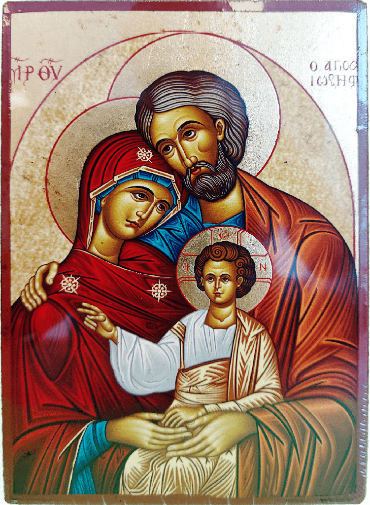 Icône sériegraphie/platte - Ste Famille (90x125mm) 