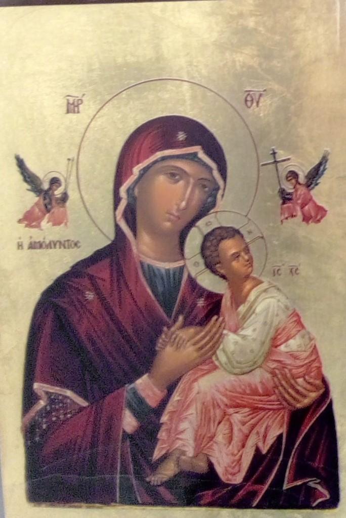 Ikoon zeefdruk/slagmetaal - A.D.Bijstand (65x95mm)