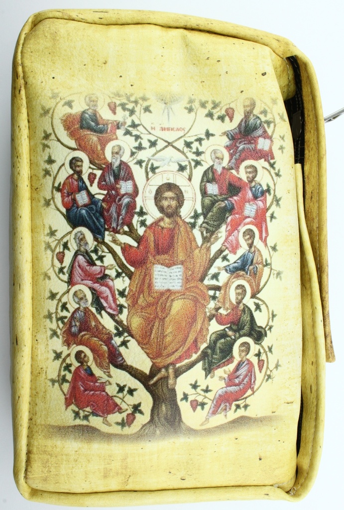 Cover leather for 'Prières du Temps Présent' (inter 130x180x35mm)