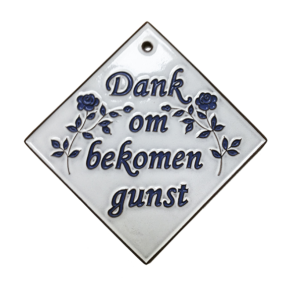 Pavé "Dank om bekomen gunst"