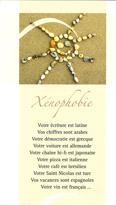 Signet prière Xénophobie - SP044