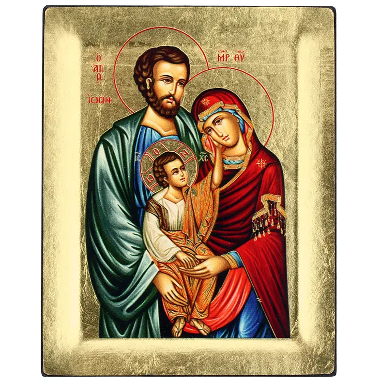 Icône sériegraphie/bord - Ste Famille (100x125mm)