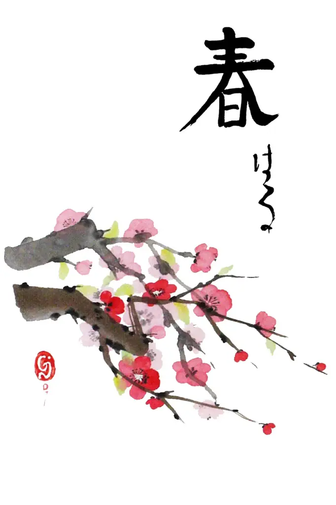 Carte double série 'Japonaise' - Le printemps/001 - 10x15cm + envel.