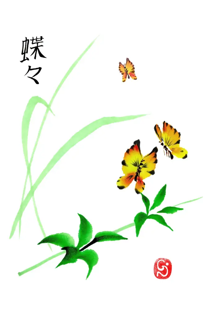 Dubbelkaart serie 'Japonaise' - Papillons 020 - 10x15cm + envel.
