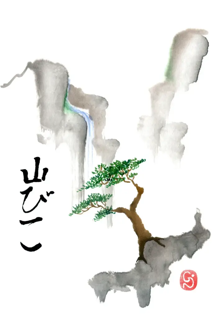 Carte double série 'Japonaise' - Yamabiko 031 - 10x15cm + envel.