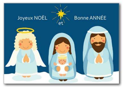 [CRT-21NS047] Carte simple Noël - 10,5x15cm - "Joyeux Noël et Bonne Année"