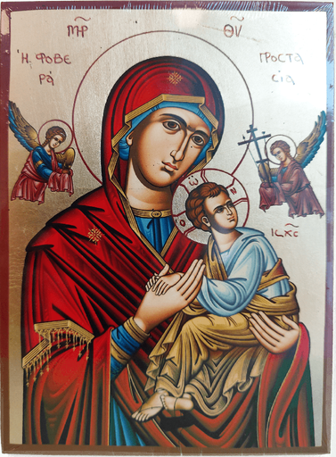 [IKO-13BAADB] Icoon lithograpfie/plat - A.D.Bijstand (70x95mm)