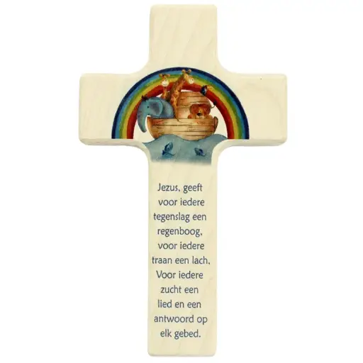 [MKR-41TNL454] Kinderkruis hout - 'Jezus geeft voor...' (90x150mm)