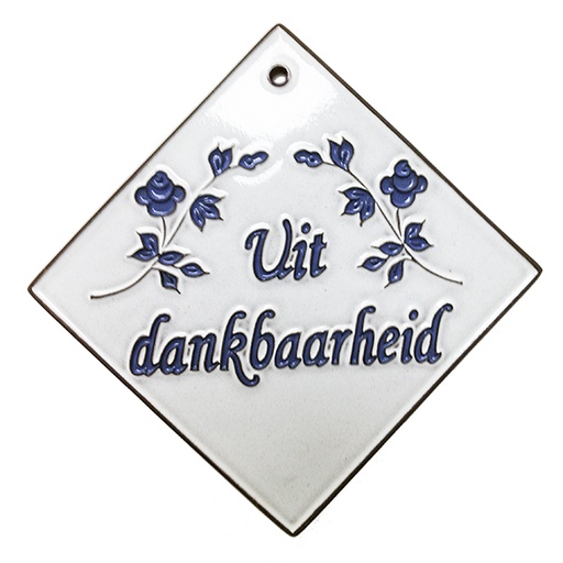 [PLK-58UITDANK] Carreau céramique 'Uit dankbaarheid' - 12x12cm