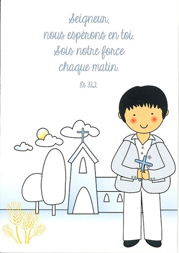 [SGC-31C019] Signet communion - 7x10cm Seigneur; nous espérons...