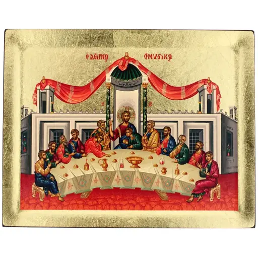 [IKO-75M02DC] Ikoon zeefdruk/slagmetaal - Laatste Avondmaal (150x190mm)