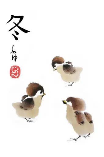 [PDO-00NG025] Dubbelkaart serie 'Japonaise' - Poussins 025 - 10x15cm + envel.