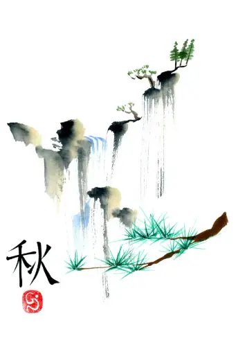 [PDO-00NG047] Carte double série 'Japonaise' - L'Automne 047 - 10x15cm + envel.