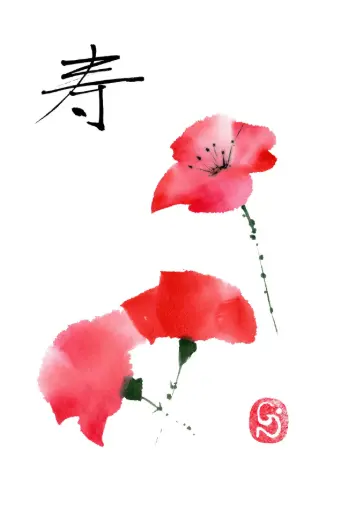 [PDO-00NG052] Dubbelkaart serie 'Japonaise' - Coquelicot 052 - 10x15cm + envel.