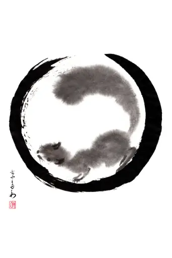[PDO-00NG064] Dubbelkaart serie 'Japonaise' - Ecureuil 064 - 10x15cm + envel.