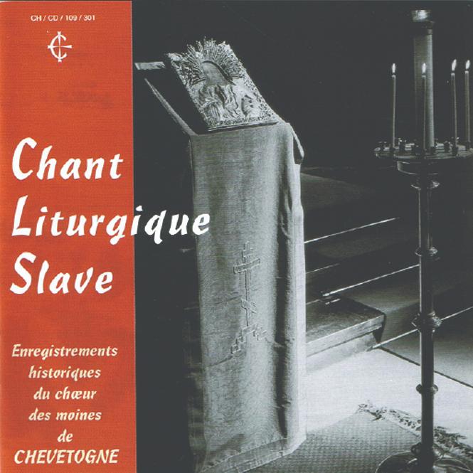 CD Slave