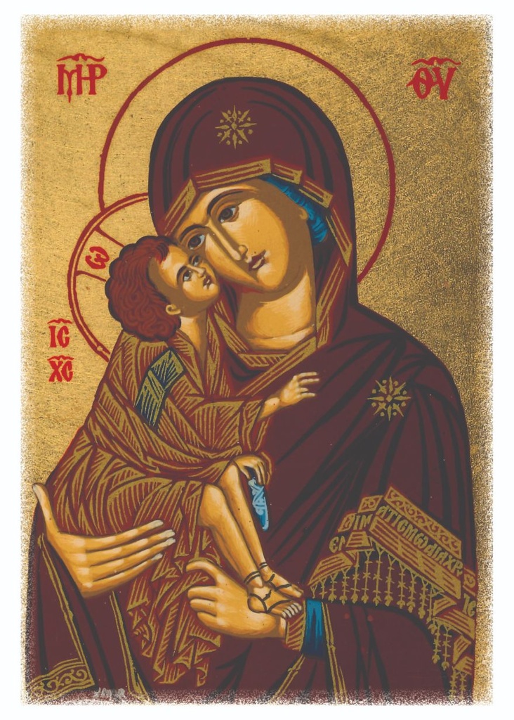 Carte en bois - 10x14cm - Vierge de Tendresse