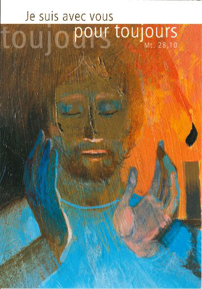 Carte simple - 10x15cm - Christ Arcabas avec texte