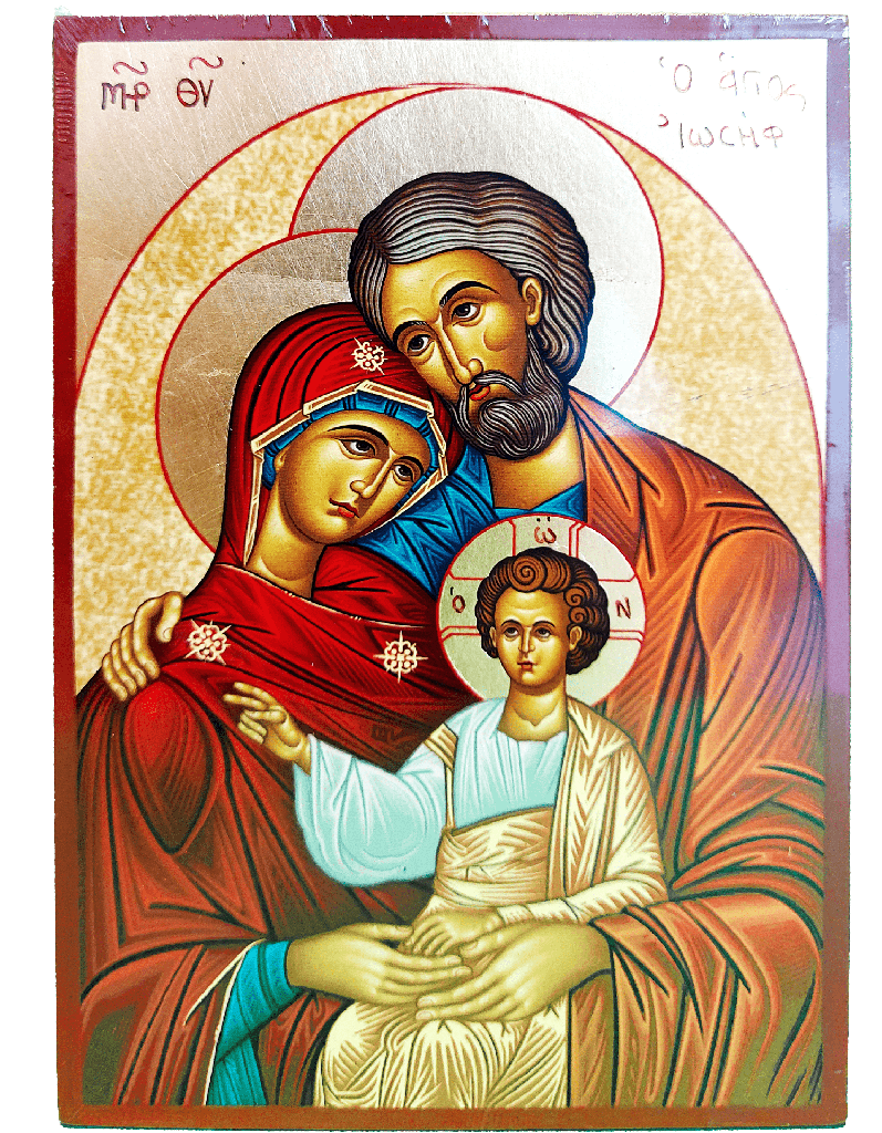 Icône lithographie/platte - Ste Famille (95x135mm)