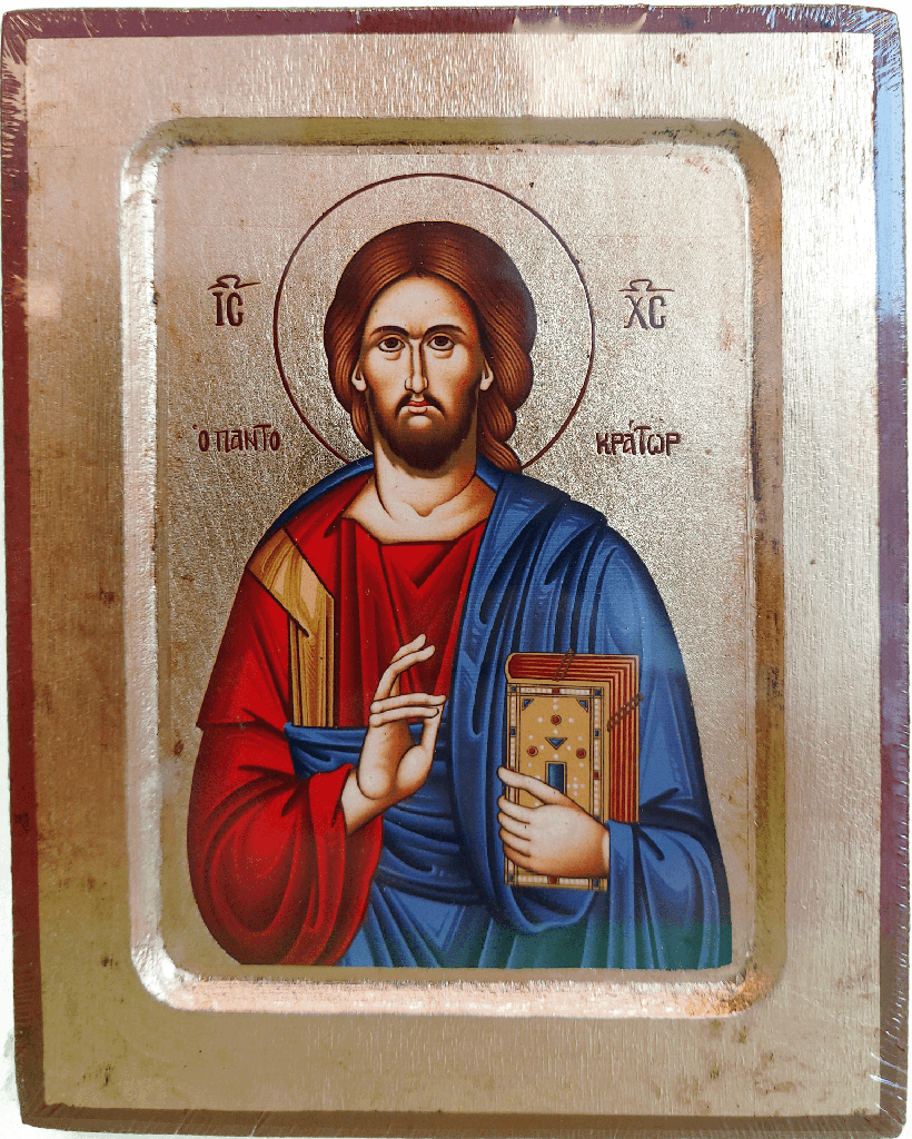 Icoon seriegrafie/boord - Pantocrator (95x120mm)