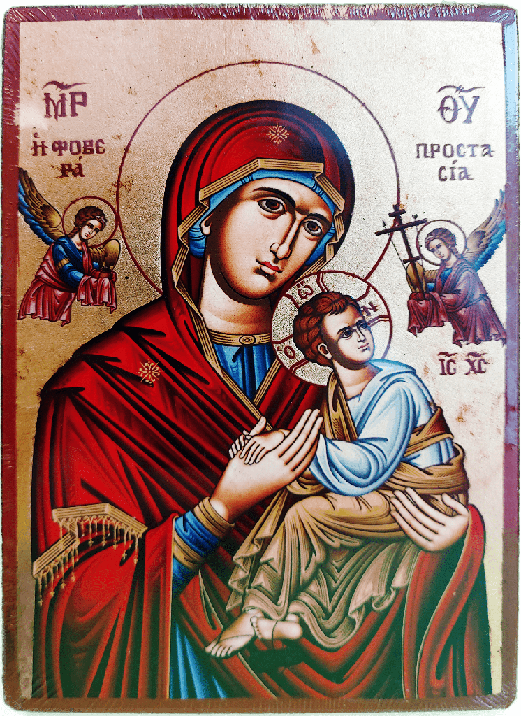 D1       PLAIN SERIEGRAPHY ICON (9x13) - 103 VM Perpetual He