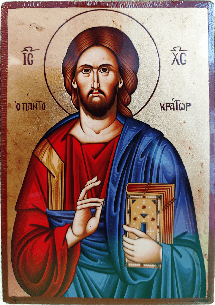 Icône sériegraphie/platte - Pantocrator (90x125mm)