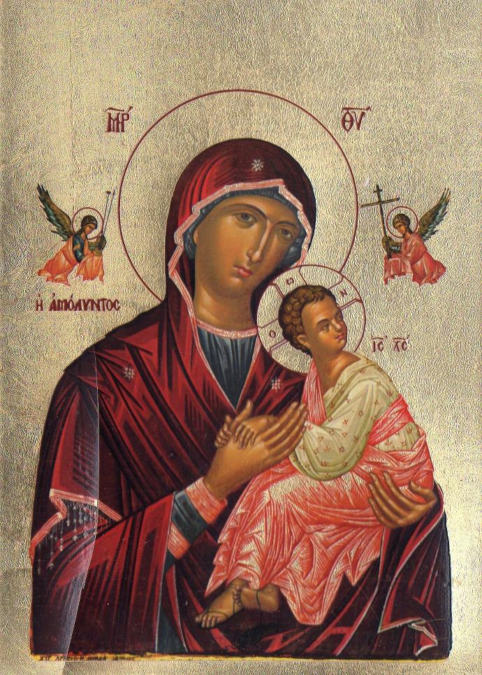 Papierdruck - Madonna der Passion - 6x9cm