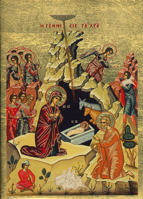 Icône/imprimé doré - Nativité (65x95mm)