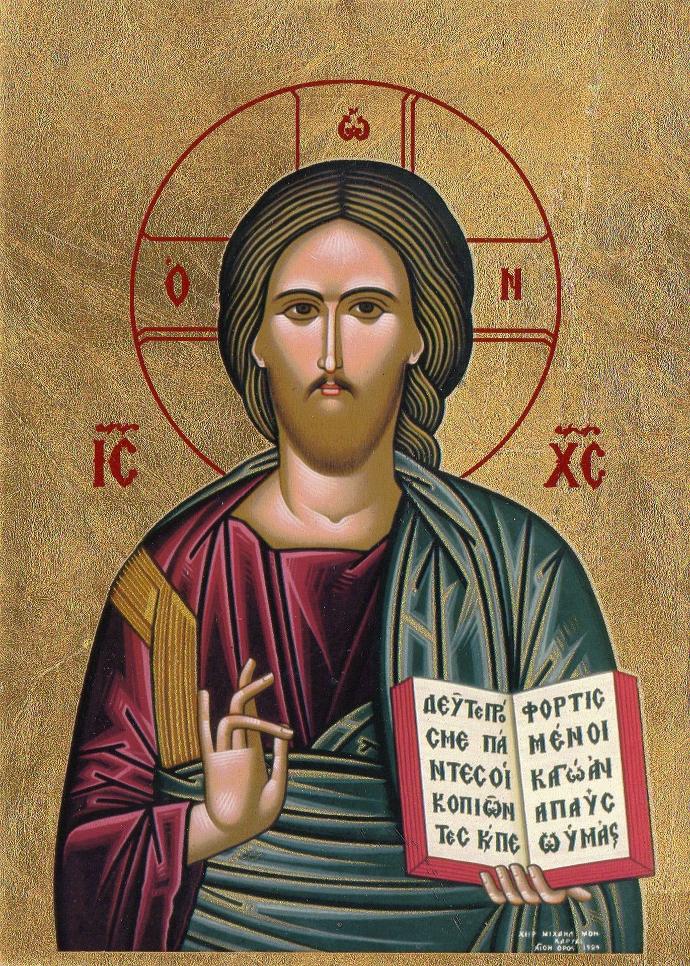 Papierdruck - Christus Pantokrator - 6x9cm