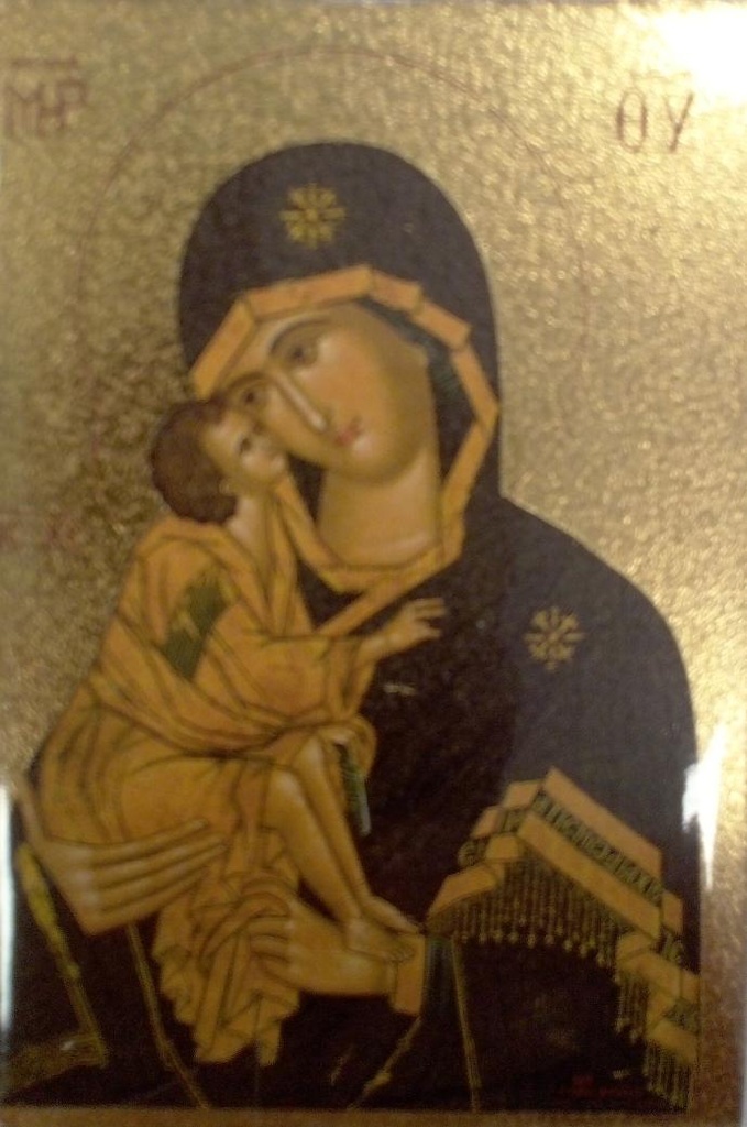 Icône/imprimé doré - Vladimir (65x95mm)