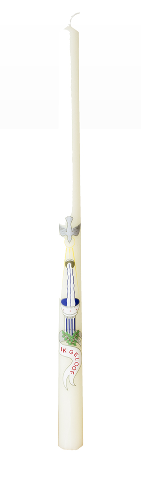 Cierge de baptême D10/40cm - sériegraphie
