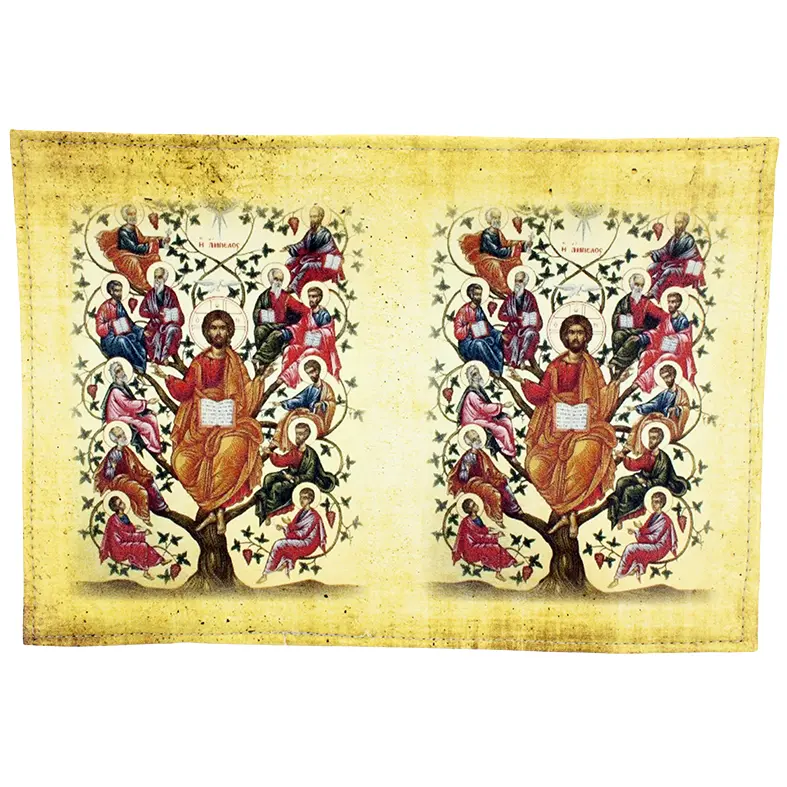 Buchkaft Leder 'Magnificat Grand' (inter175x240mm)