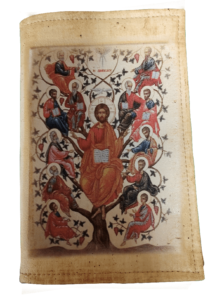 Couverture cuire - 'Magnificat Grand' (inter175x240mm)