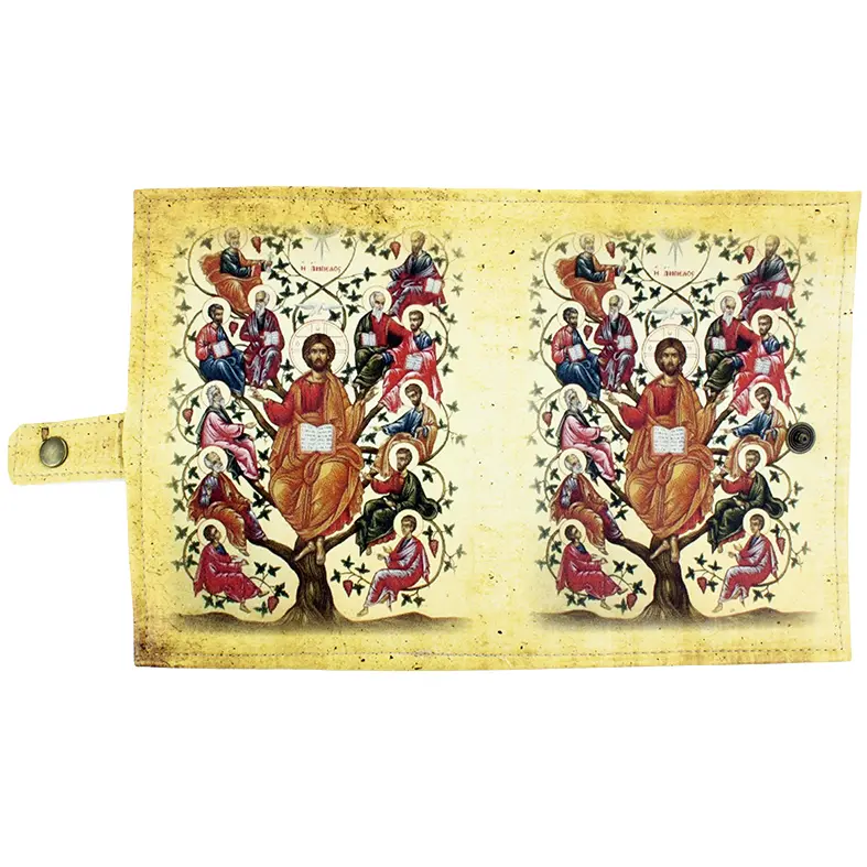 Couverture cuire - 'Missel des Dimanches' (inter 165x260mm)
