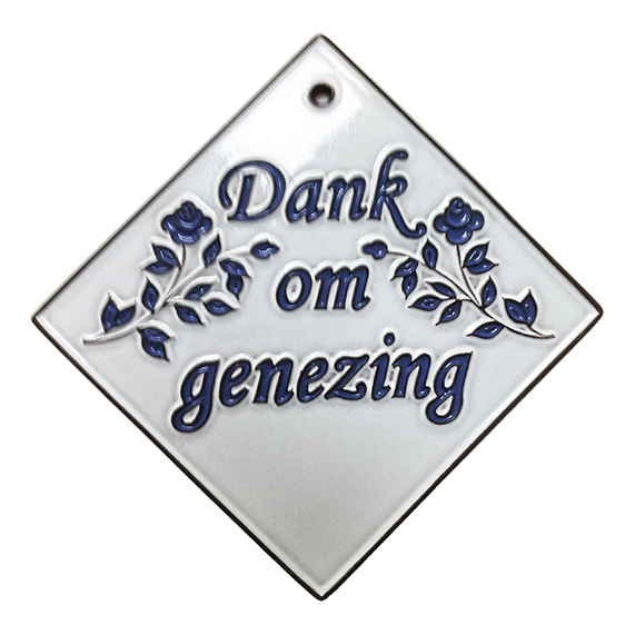 Carreau Dank om genezing - 12x12cm