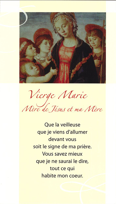 Gebedskaart Vierge Marie - SP056