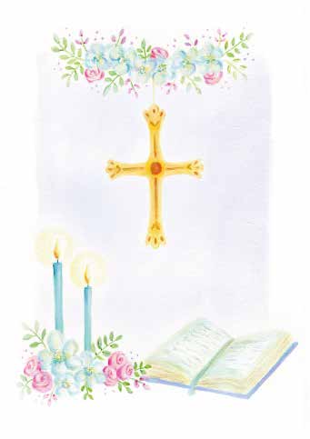 Carte Double 12x17 cm