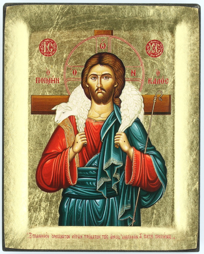 Icône sériegraphie/bord - Bon Pasteur (100x125mm)