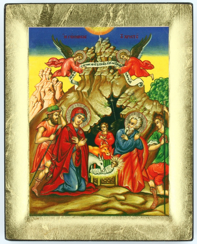 Ikoon zeefdruk/slagmetaal - De Geboorte (100x125mm)