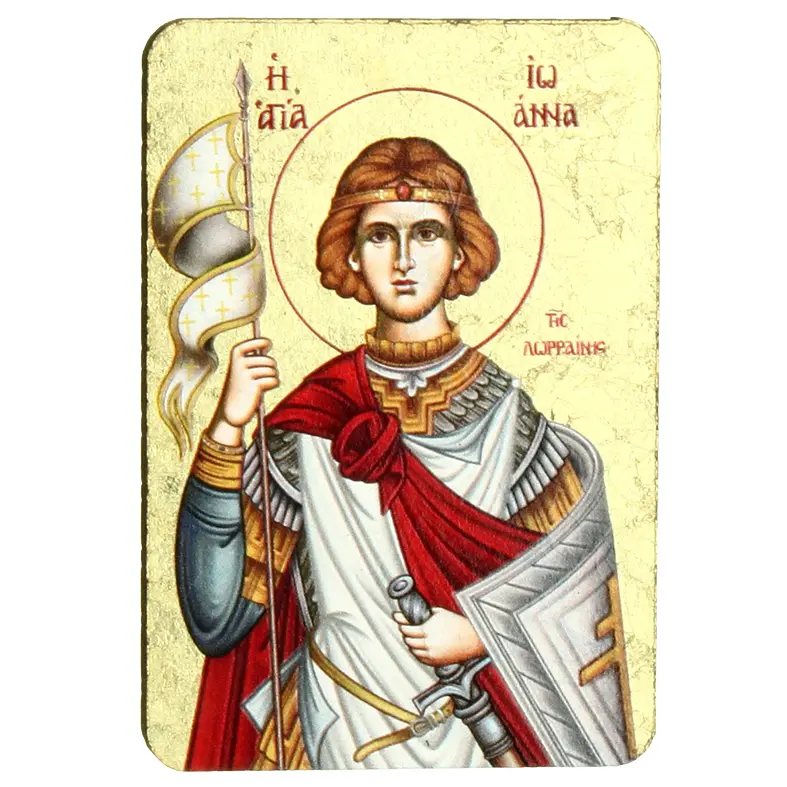 Magneet ikoon/hout - 55x80mm - H. Jeanne d'Arc