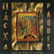 [CDA-28PAQUES] CD Pâques - double cd