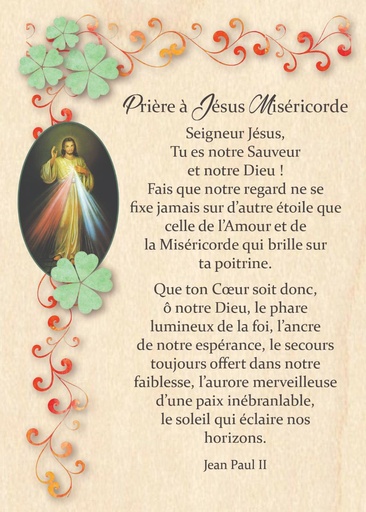 [CRT-04WC041] Wenskaart hout - 10x14cm - Prière … Jésus Miséricorde